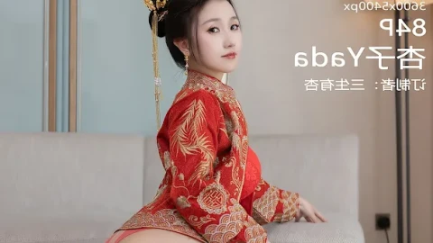 片单热搜无广告
